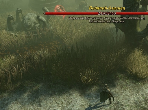 Incredible Adventures of Van Helsing, The - Очевидные неочевидности или маленькие секреты игры Incredible Adventures of Van Helsing, The - Очевидные неочевидности или маленькие секреты игры
